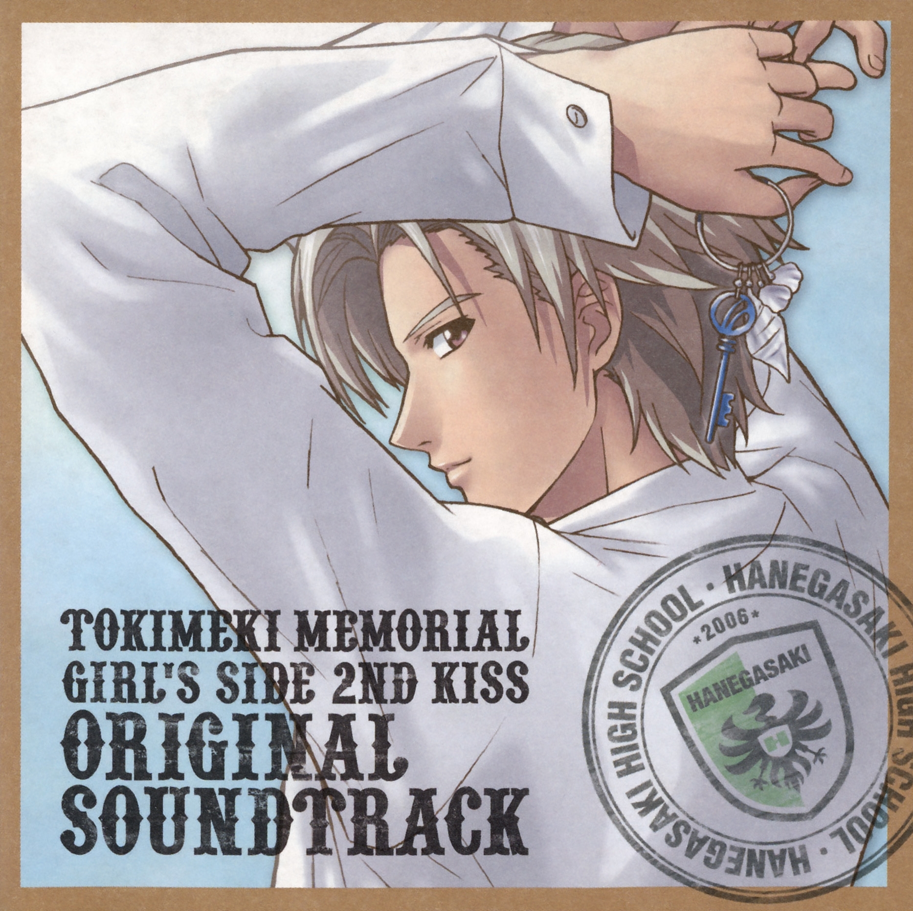 Amazon.com: Tokimeki Memorial Girl's Side 2nd Kiss-celebrate